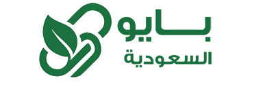 بايو السعودية